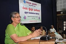 V. Shantha Kumari
