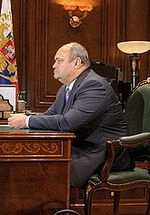 Vasily Bochkaryov