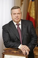 Vasily Golubev (politician)