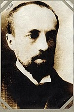 Vasily Grinevetsky