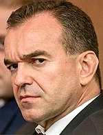 Veniamin Kondratyev