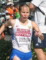Vera Sokolova