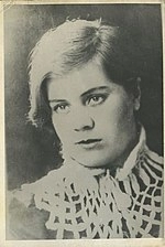 Vera Voloshina
