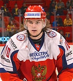 Viktor Tikhonov (ice hockey, born 1988)