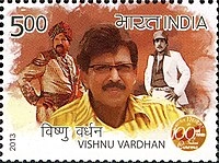 Vishnuvardhan (actor)