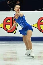 Viveca Lindfors (figure skater)
