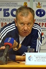 Vladimir Mukhanov