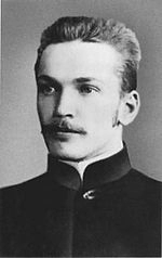 Vyacheslav Oltarzhevsky