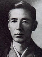Wainai Sadayuki