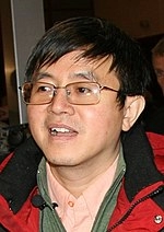 Wan Yanhai
