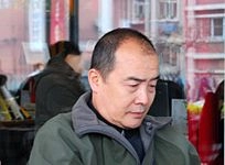 Wang Lixiong