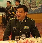 Wang Ning (general)