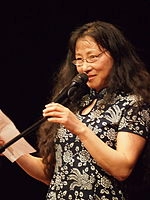 Wang Ping (author)