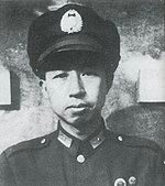 Wang Shoudao