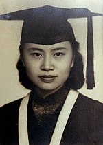 Wang Yening