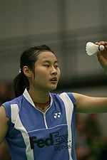Wang Yihan
