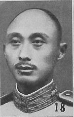 Wang Zuanxu