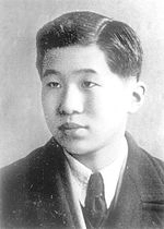 Wu Liangyong