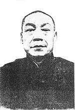 Wu Zanzhou