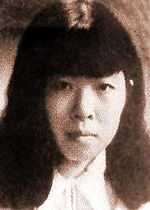 Xiao Hong
