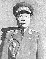 Xiao Hua (general)