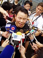 Xiong Yan (dissident)