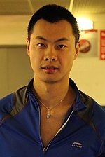 Xu Chen