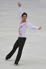 Xu Ming (figure skater)