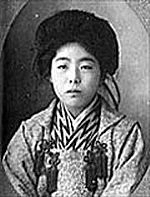 Yaeko Nogami