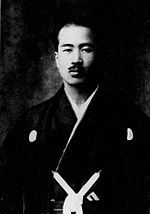 Yaichihyōe Kanemitsu