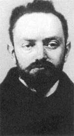 Yakov Ganetsky
