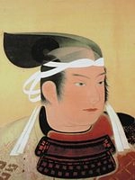 Yamanaka Yukimori