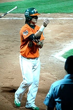 Yang Sen (baseball)