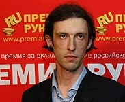 Yaroslav Ognev