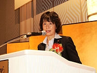 Yasue Funayama