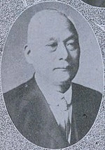 Yasukouchi Asakichi
