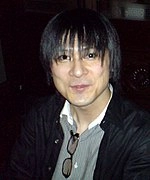 Yasunori Mitsuda