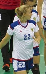 Yekaterina Marennikova