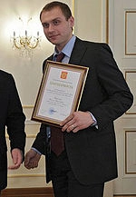 Yevgeny Biryukov