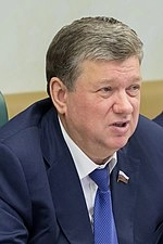 Yevgeny Bushmin