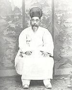 Yi Jun-yong