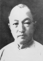 Yi Zuolin