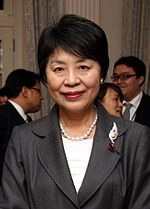 Yōko Kamikawa