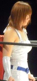 Yoko Bito