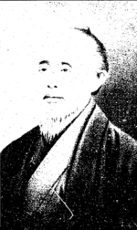 Yonabaru Ryōketsu