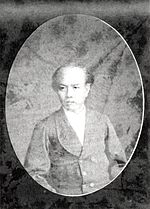 Yonekura Masakoto