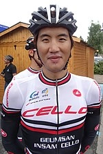 Yoo Ki-hong