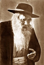 Yosef Chaim Sonnenfeld