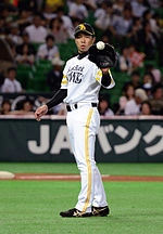 Yoshiaki Fujioka