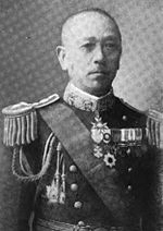 Yoshida Masujirō